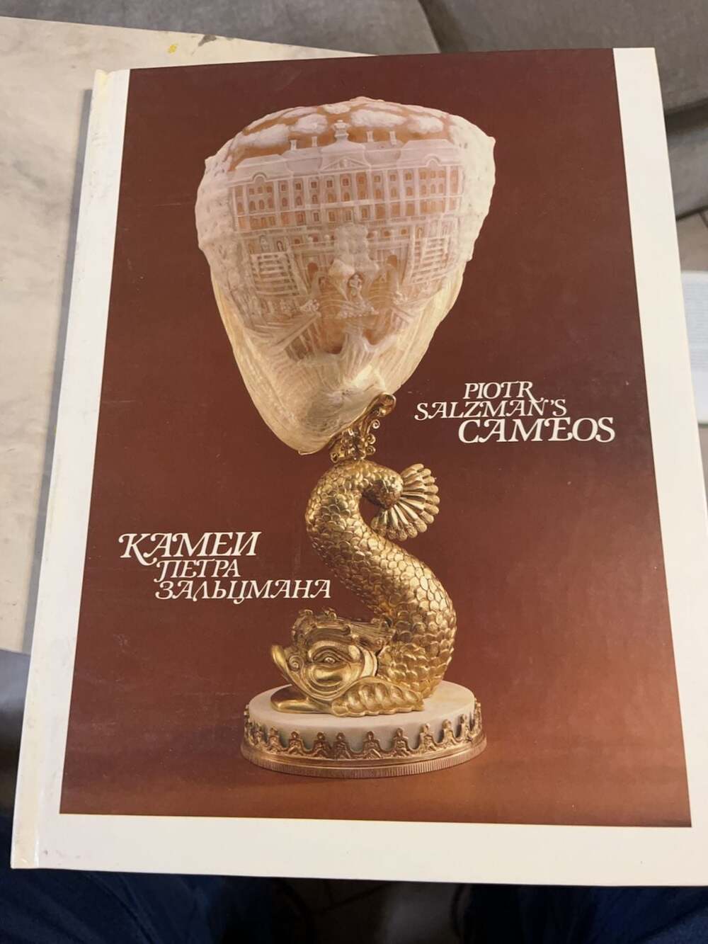 Piotr Salzman's Cameos Art Book